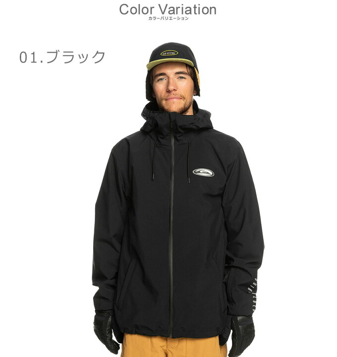 楽天市場】クイックシルバー フーデットジャケット QUIKSILVER HIGH IN  