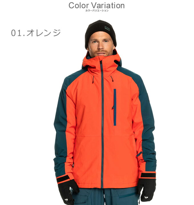 QUIKSILVER スノーボードウェア 来そ S/P/CH グレー/オレンジ