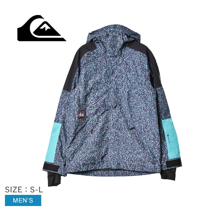 楽天市場】クイックシルバー ジャケット QUIKSILVER HIGH ALTITUDE 