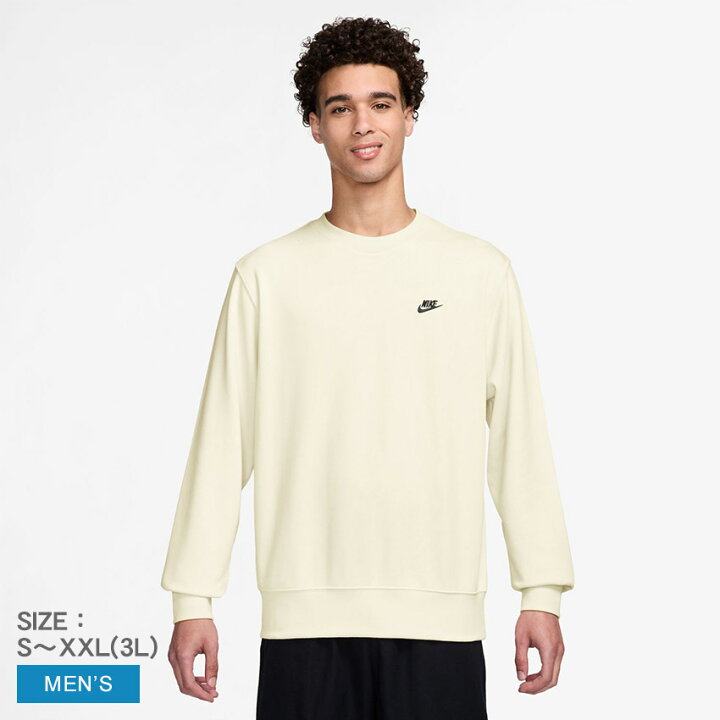 楽天市場】ナイキ スウェット NIKE ナイキ クラブ FT L／S クルー 