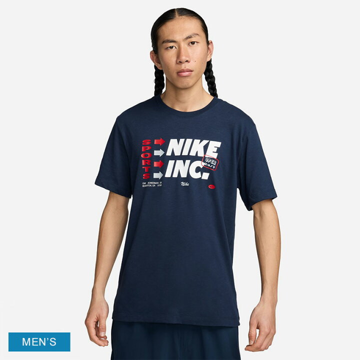 楽天市場】【ネコポス配送】ナイキ 半袖Tシャツ NIKE メンズ Dri-FIT 