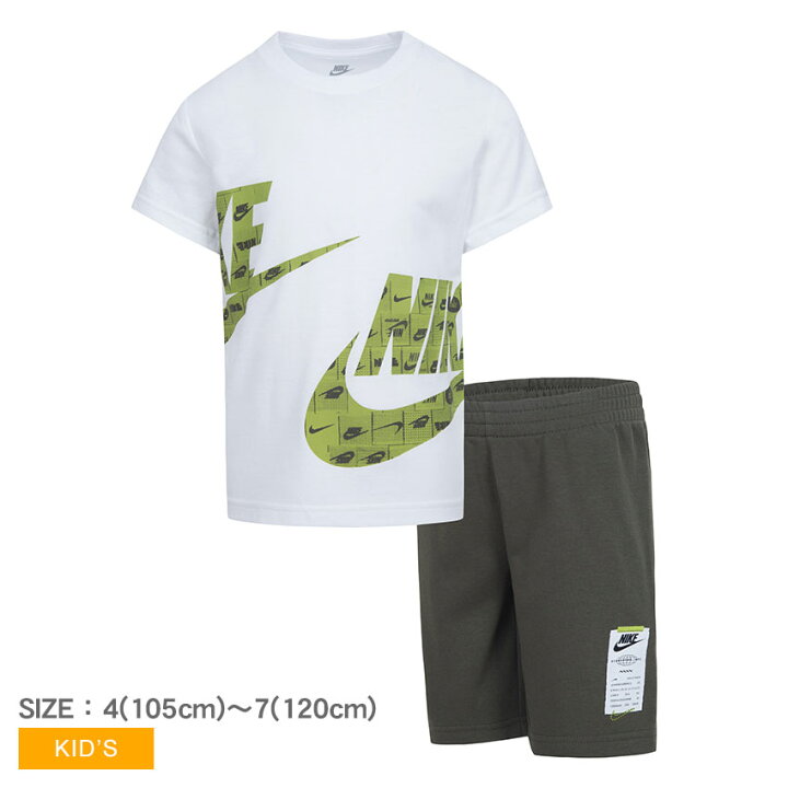 楽天市場】【ネコポス配送】ナイキ セットアップ NIKE NKB B NSW CLUB 