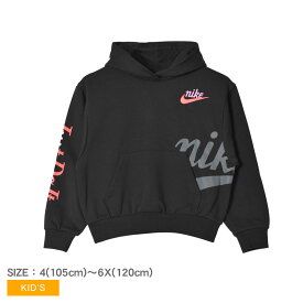 ナイキ パーカー NIKE NKG NEW IMPRESSIONS PULL OVER キッズ ジュニア 子供 ブラック 黒 36M306 ウェア トップス 長袖 スウェット スエット トレーナー スポーツ ファッション 運動 フード付き カンガルーポケット 国内正規品