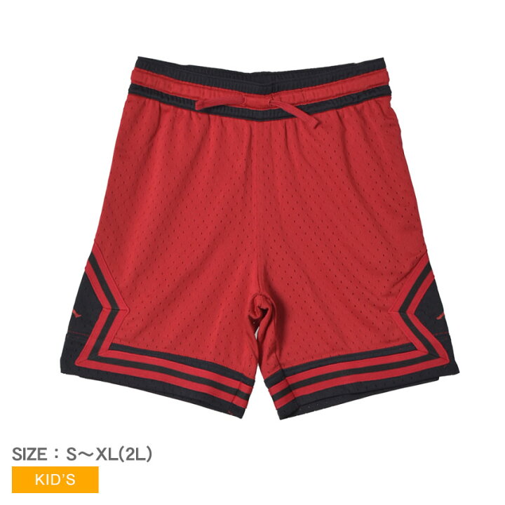 楽天市場】ナイキ ショートパンツ NIKE JORDAN BRAND KIDS MJ DF SPORT 