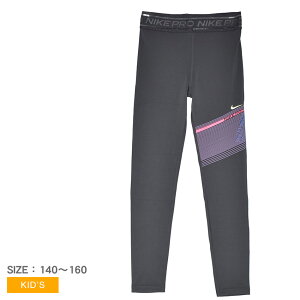 iCL MX NIKE NP Dry-FIT TGHT SPORT PACK LbY ubN  NP Dry-FIT TGHT SPORT PACK HF8852 010 {gX uh K Lk X|[c jO WMO g[jO W ^ Oo u