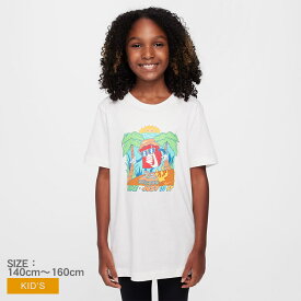 【ネコポス配送】 ナイキ 半袖Tシャツ NIKE NSW TEE BOXY 3 キッズ ジュニア 子供 ホワイト 白 HQ3240 トップス ウェア カットソー クルーネック アウトドア レジャー 海 川 ストリート スポーティ カジュアル ブランド ロゴ プリント タウンユース 国内正規品