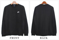 ナイキ(NIKE)