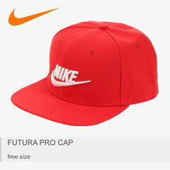 ナイキNIKE