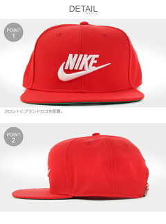 ナイキNIKE