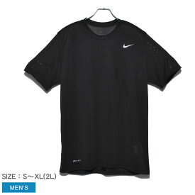 【店内全品★P2倍！】ナイキ 半袖Tシャツ NIKE ドライフィット レジェンドS/S メンズ 黒 ブラック DRI-FIT LEGEND S/S TEE 718834 ウェア トップス 半袖 クルーネック 丸首 ティーシャツ 無地 ワンポイント 速乾 定番 おすすめ ブランド スポーツ【ゆうパケット配送】