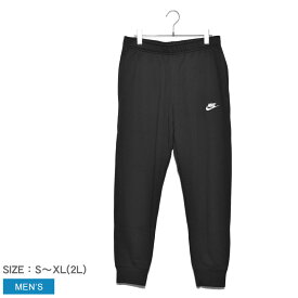パンツ nike ジョガー