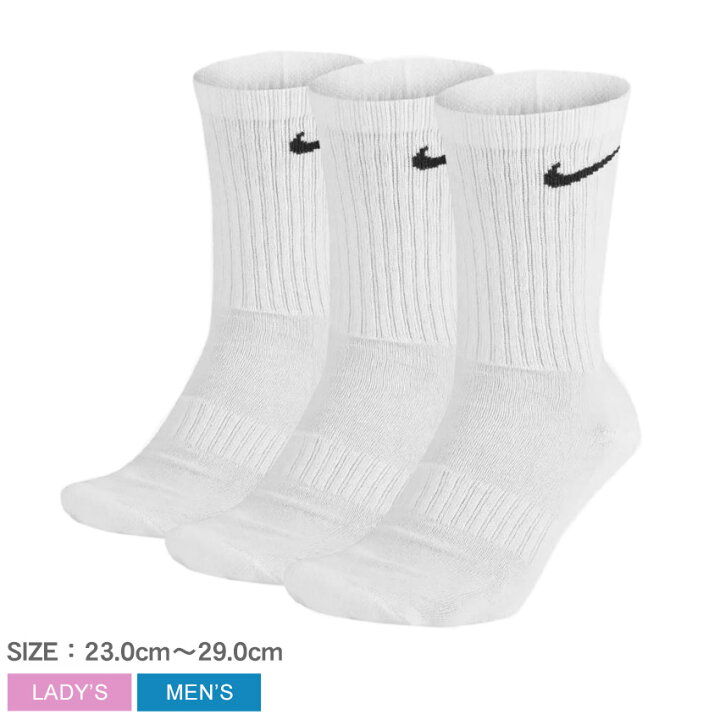 楽天市場 ナイキ 靴下 Nike 3p エブリデイ クッション クルー ソックス メンズ レディース ホワイト 白 Sx7664 ウェア スポーツ スポーティ シンプル アウトドア レジャー カジュアル ロゴ ブランド 運動 定番 速乾 人気 ユニセックス Sale Z Craft