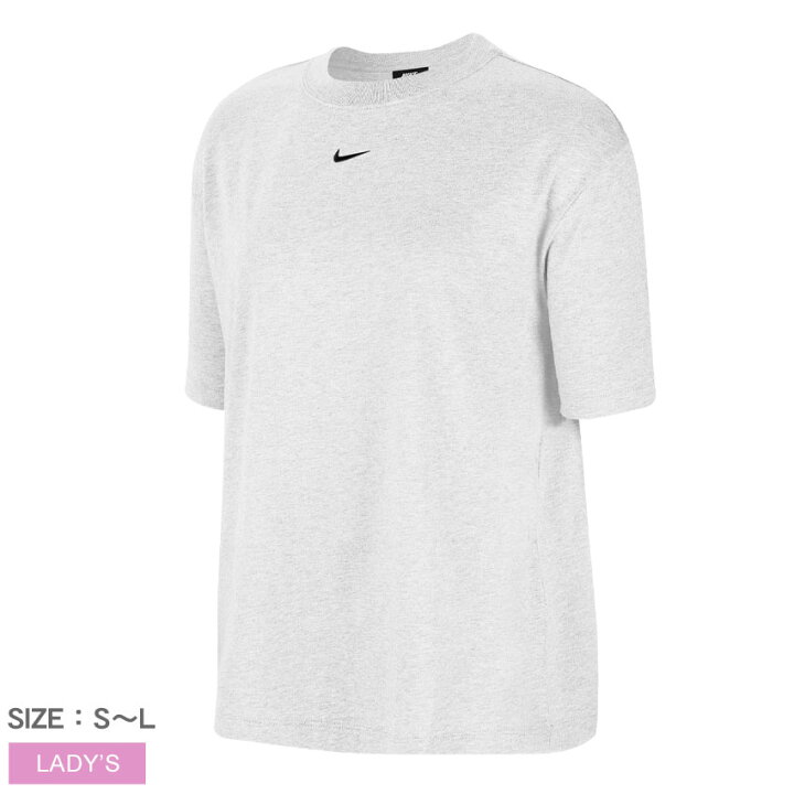 ナイキ Nike Tシャツ 半袖 ロゴプリント 速乾 ネイビー 紺 ホワイト 白 L メンズ 送料無料限定セール中