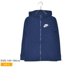 楽天市場 Nike パーカー キッズ ベビー マタニティ の通販