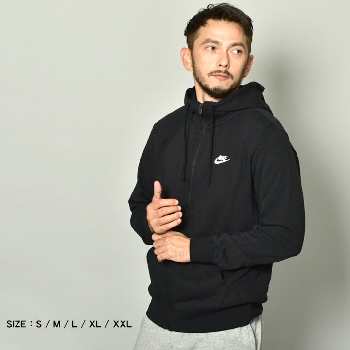楽天市場】【最大1000円OFF☆クーポン祭り】ナイキ フーディー NIKE 