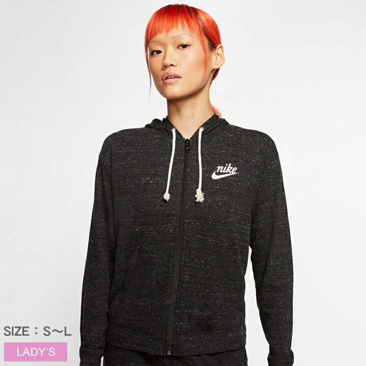 楽天市場 ナイキ パーカー Nike ジム ヴィンテージ フルジップ フーディ レディース ブラック 黒 Cj1695 ウェア トップス 無地 長袖 ブランド スウェット おしゃれ 裏毛 ロゴ フード フーディ カジュアル Z Craft 楽天市場 ナイキ パーカー Nike ジム ヴィンテージ フルジップ フーディ レディース ブラック 黒 Cj1695 ウェア トップス 無地 長袖 ブランド スウェット おしゃれ 裏毛 ロゴ フード フーディ カジュアル Z Craft