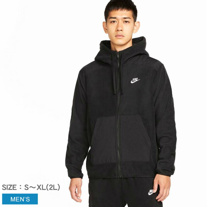 楽天市場 ナイキ パーカー Nike Nsw Spe フリースl Sフーディ メンズ ブラック 黒 Dd48 トップス ジップアップパーカー アウター ブランド スポーツ スポーティ シンプル リラックス トレーニング ランニング ジム 上着 羽織 長袖 運動 Z Craft