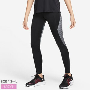Nike ランニング タイツ レディースの人気商品 通販 価格比較 価格 Com