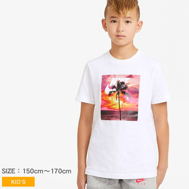 楽天市場 メール便可 ナイキ 半袖tシャツ Nike Yth Nsw Nike Air フォトバーム S S Tシャツ キッズ ジュニア 子供 ホワイト 白 Dc7523 男の子 女の子 子ども ウエア トップス スポーツ シンプル スポーティ カジュアル プリント 運動 半袖 かわいい Z Craft