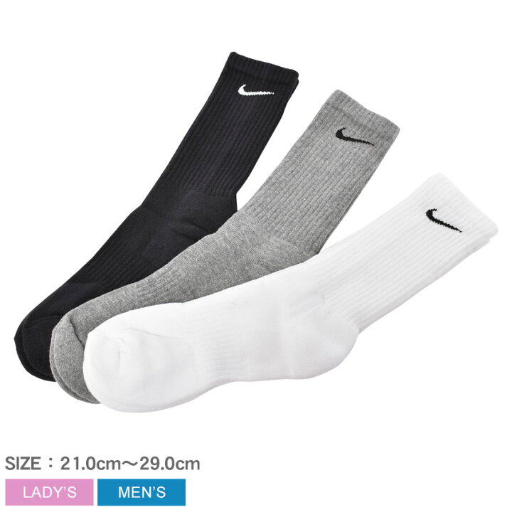楽天市場 祝 決勝ｔ進出 緊急ｐ2倍 ナイキ 靴下 Nike 3p エブリデイ クッション クルー ソックス メンズ レディース ブラック 黒 ホワイト 白 グレー Sx7664 3足セット ソックス ウエア スポーツ スポーティ シンプル アウトドア レジャー カジュアル ロゴ ブランド