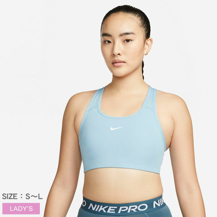 楽天市場】【ゆうパケット配送】ナイキ スポーツブラ NIKE W MED パッドブラ レディース ブルー 青 ホワイト 白 BV3637 ウエア スポブラ アンダーウエア トップス 下着 ブラ ブランド カジュアル フィットネス ヨガ ランニング ジョギング ジム トレーニング スポーティ ... 楽天市場】【ゆうパケット配送】ナイキ スポーツブラ NIKE W MED パッドブラ レディース ブルー 青 ホワイト 白 BV3637 ウエア スポブラ アンダーウエア トップス 下着 ブラ ブランド カジュアル フィットネス ヨガ ランニング ジョギング ジム トレーニング スポーティ ...