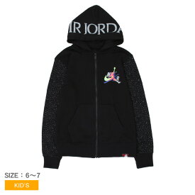 ナイキ パーカー NIKE ジョーダン ジャンプマンクラシックフルジップ キッズ ジュニア 子供 ブラック 黒 JORDAN JUMPMAN CLASSICS FULL ZIP 857078 ウェア アウター スウェット スエット ストリート スポーツ サッカー ウォーキング