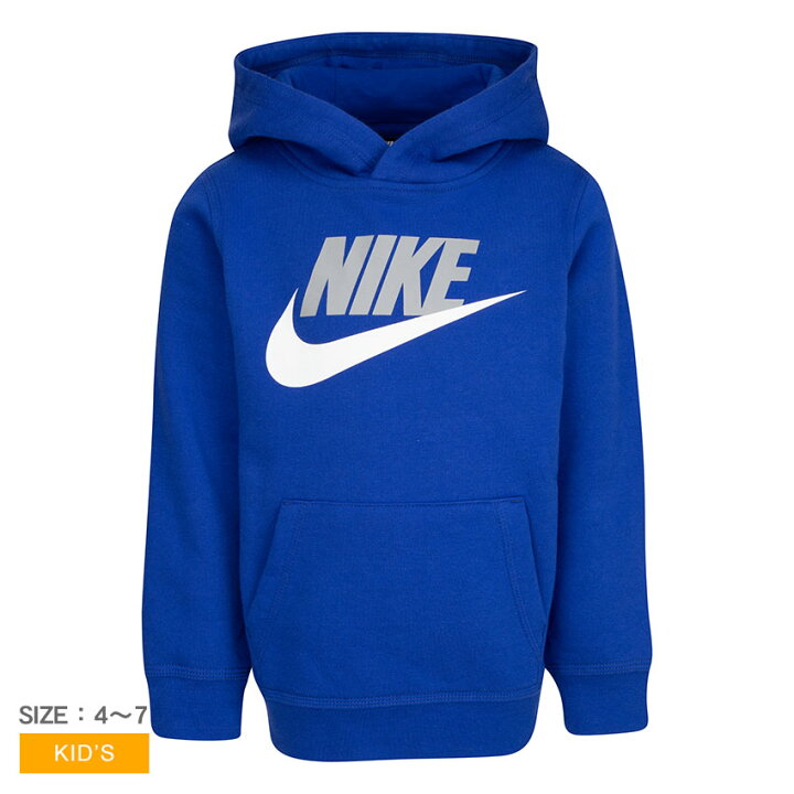 楽天市場】ナイキ パーカー NIKE CLUB HBR PO キッズ ジュニア 子供 
