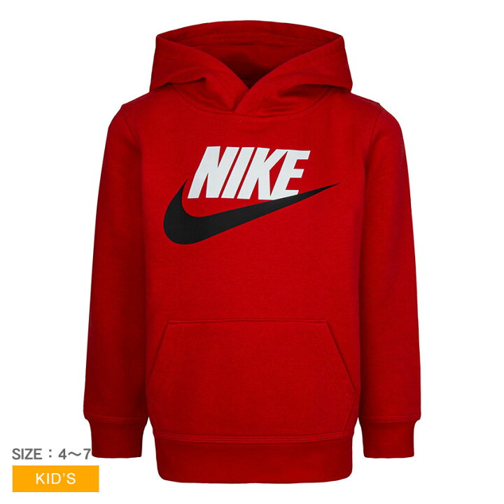 楽天市場】ナイキ パーカー NIKE CLUB HBR PO キッズ ジュニア 子供 