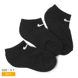 【店内全品★P2倍！】ナイキ NIKE ベーシック ノー ショー 3P BASIC NO SHOW 3P キッズ ジュニア 子供 こども 男の子 女の子 3足セット ショート丈 ソックス ウエア ブラック 黒 ホワイト 白 16.8cm-21.9cm UN0025 スポーツ スポーティ シンプル アウトドア カジュアル