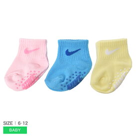 【店内全品★P5倍！】【ゆうパケット配送】 ナイキ NIKE ガールズ アンクルソックス 3足組 GIRLS ANKLE SOCKS 3-PACK ベビー キッズ 赤ちゃん こども 男の子 女の子 3足セット ショート丈 ソックス ウエア 靴下 ピンク ブルー 青 イエロー 黄 6-12 NN0754-A9Y ウエア