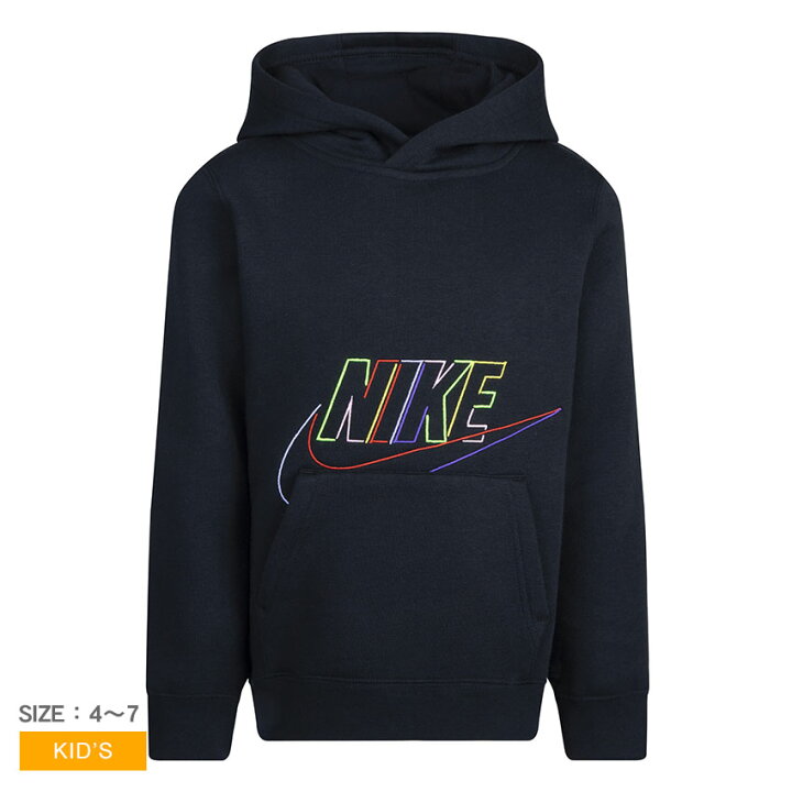 楽天市場】ナイキ NIKE B NSW CLUB HBR CORE PO 男の子 女の子 キッズ  