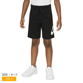 【ネコポス配送】ナイキ キッズ ショートパンツ NIKE クラブ HBR FT CLUB HBR FT SHORT キッズ ジュニア 子供 こども 男の子 女の子 春 夏 秋 ショート ハーフパンツ 半ズボン ボトムス ズボン ブラック 黒 86G710 ジャージ 部活 運動 国内正規品 |slz|