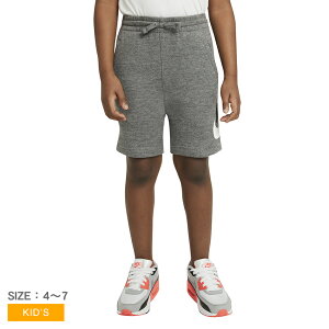 ylR|XzziCL LbY V[gpc NIKE Nu HBR FT CLUB HBR FT SHORT LbY WjA q ǂ j̎q ̎q t  H {gX Y{ V[g n[tpc O[ 86G710 S