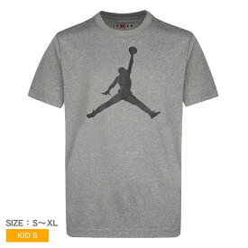 【店内全品★P5倍！】【ゆうパケット配送】ナイキ NIKE ジョーダン ジャンプマン ロゴ Tシャツ JDN JUMPMAN LOGO DF TEE キッズ ジュニア 子供 半袖Tシャツ ポリエステル100％ グレー ブラック 黒 S-XL 954293-GEH 男の子 女の子 子ども ウエア トップス ブランド