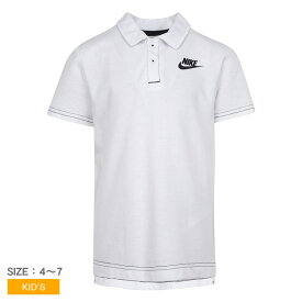 【ゆうパケット配送】ナイキ キッズ ポロシャツ 半袖 NIKE NSW CTTN PIQUE POLO キッズ 女の子 男の子 ジュニア こども 子供 春 夏 秋 スポーツウェア トップス ウェア 86J348 アウトドア キャンプ カジュアル アメカジ 大人っぽい おしゃれ シンプル ロゴ|slz|