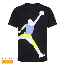 【店内全品★P5倍！】【ゆうパケット配送】 ナイキ NIKE ジョーダン ジャンプマン カットアウト Tシャツ JDN JM CUTOUT SHORT SST 95C195-023 キッズ ジュニア 子供 ブラック 黒 半袖Tシャツ 半袖 Tシャツ 子ども 男の子 女の子 夏 ウエア トップス ブランド ロゴ プリント