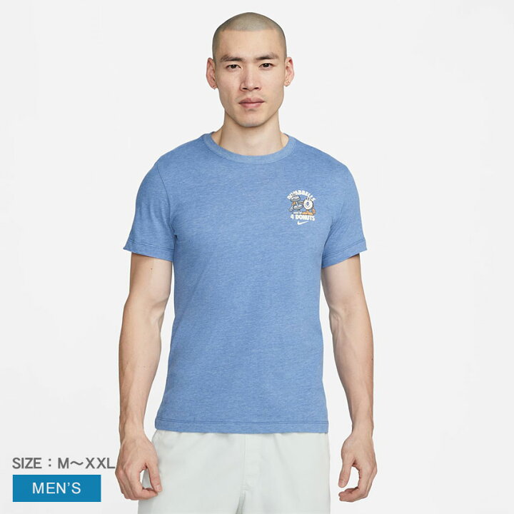 楽天市場】【ネコポス配送】ナイキ 半袖Tシャツ NIKE Dri-FIT メンズ  