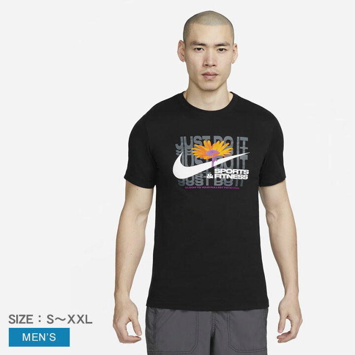 楽天市場】【ネコポス配送】ナイキ 半袖Tシャツ NIKE Dri-FIT メンズ 