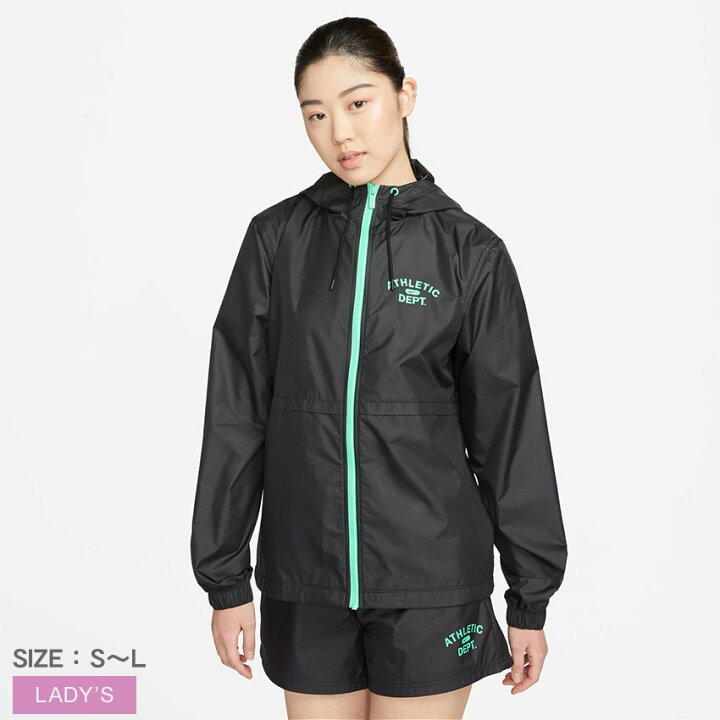 楽天市場】ナイキ ジャケット NIKE NS W レペルウィメンズ ウーブン 