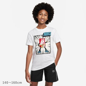 【ゆうパケット配送】 ナイキ 半袖Tシャツ NIKE YTH NSW ブランドマーク ボクシー SST SP23 キッズ ジュニア 子供 ホワイト 白 DX9521 男の子 女の子 子ども ウエア トップス ブランド スポーツ シンプル スポーティ カジュアル プリント 運動 半袖 かわいい