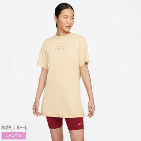 ナイキ 半袖 Tシャツ NIKE NSW エッセンシャル SSドレス レディース ベージュ DV0520 【ゆうパケット配送】ウエア トップス ブランド カジュアル シンプル チュニック丈 長め ロング丈 スポーティ スポーツ 半袖 運動 ロゴ