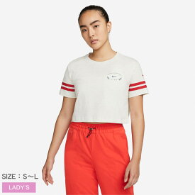 【ゆうパケット配送】 ナイキ 半袖Tシャツ NIKE AS NSW SS CROP NCPS レディース ホワイト 白 DV4143 ウエア トップス ブランド ストリート スポーティ カジュアル シンプル ロゴ 半袖 クルーネック ショート丈