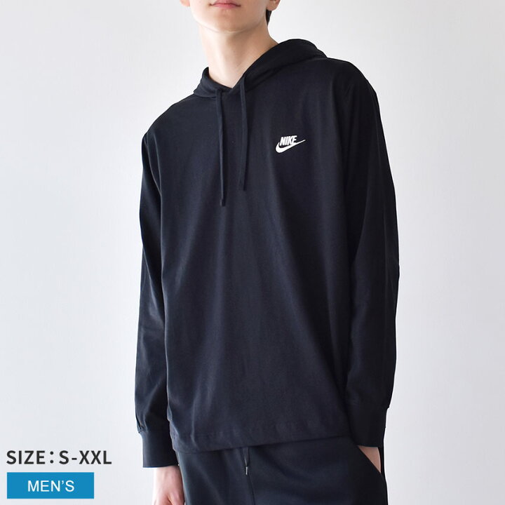 楽天市場】ナイキ パーカー メンズ ブラック 黒 NIKE クラブ プル 