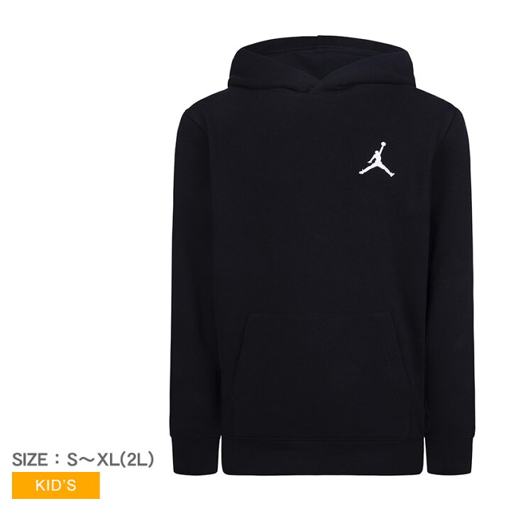 楽天市場】ナイキ パーカー NIKE ジョーダン MJ ESSENTIALS FT プル 