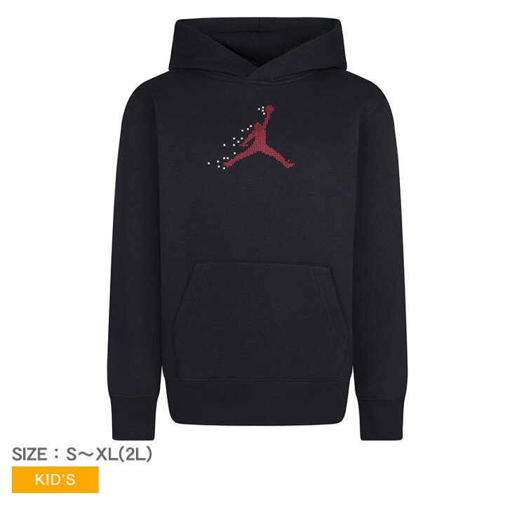 楽天市場】ナイキ パーカー NIKE ジョーダン MJ エッセンシャル 