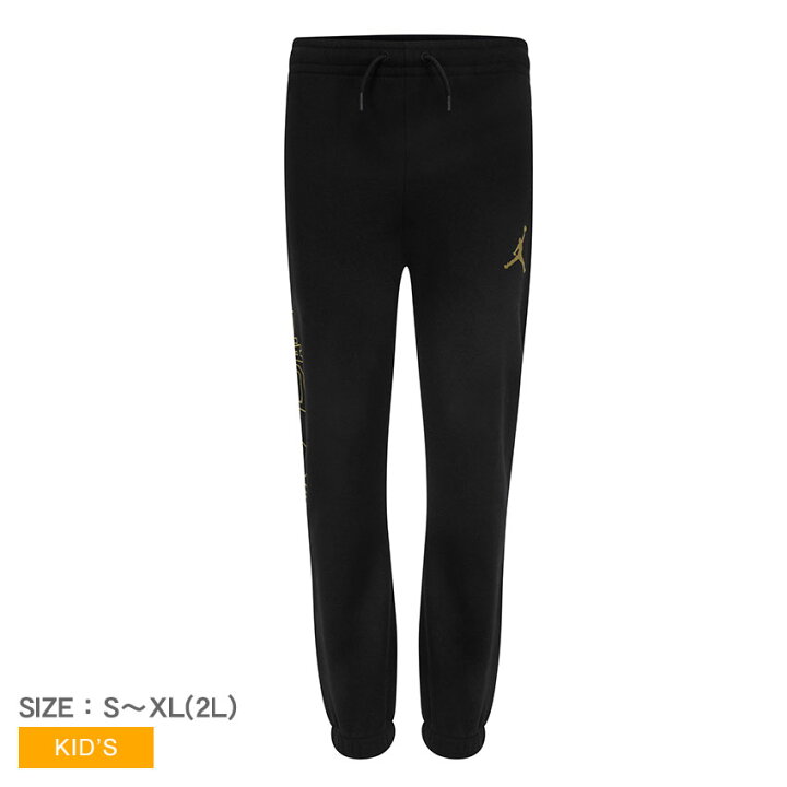 楽天市場】ナイキ ボトムス NIKE ジョーダン テイク フライト ブラック  