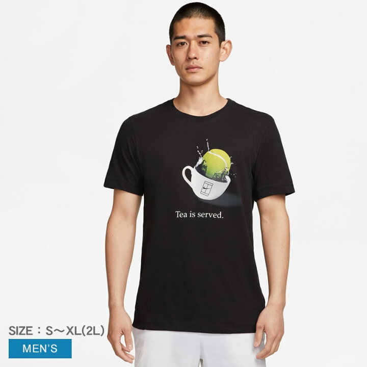 楽天市場】【ネコポス配送】ナイキ 半袖Tシャツ NIKE ドライフィット T 