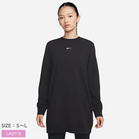 【店内全品★P5倍！】ナイキ スウェット NIKE DRI-FIT ワン クルーネック フレンチ テリー チュニック レディース ブラック 黒 FJ9568 ウエア トップス ブランド カジュアル シンプル チュニック スポーティ スポーツ 長袖 ロゴ おしゃれ 部屋着 お出かけ 運動