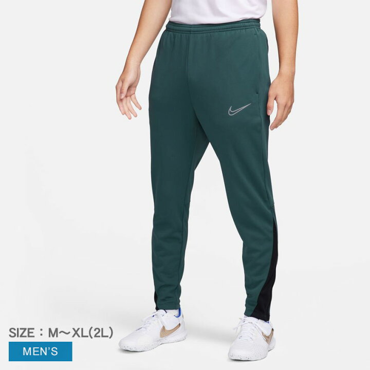 楽天市場】ナイキ パンツ NIKE アカデミー ウィンター ウォリアー 