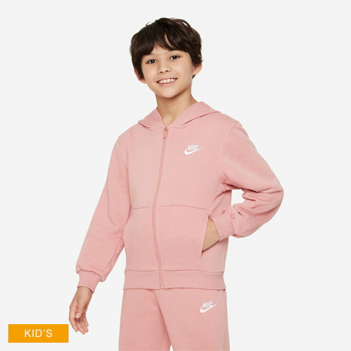 楽天市場】ナイキ パーカー NIKE クラブ フリース キッズ ジュニア 